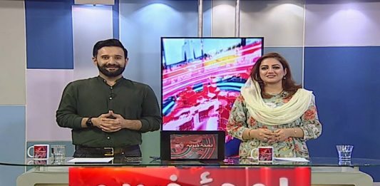 Lamha e Khabriya with Kaiwan Hamid Raja & Nosheen Bukhari | 8th June 2023 | Kay2 TV