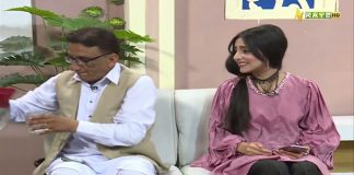 Comedy Program | Baithak | 9th June 2023 | KAY2 TV