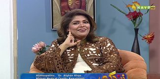 Infertility Causes: Types, Risk Factors, Diagnosis & Treatment | Zindagi | 31 May 2023 | Kay2 TV