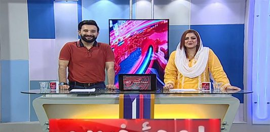 Lamha e Khabriya with Kaiwan Hamid Raja & Nosheen Bukhari | 15th June 2023 | Kay2 TV