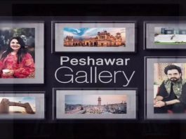 Peshawar Gallery with Zaki & Meena | 17th June 2023 | Kay2 TV