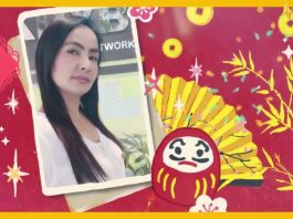 Ni Hao with Rahat | Ep # 05 | 18th June 2023 | Kay2 TV