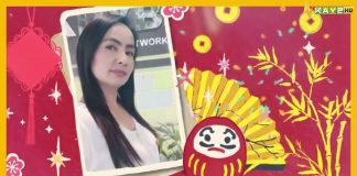 Ni Hao with Rahat | Ep # 05 | 18th June 2023 | Kay2 TV