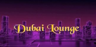 Dubai Lounge with Razia Sultan | 23rd June 2023 | Kay2 TV