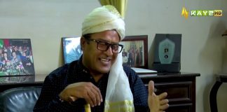 Bhatti Achi Gaya Jay | 2nd June 2023 | Kay2 TV