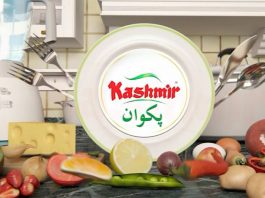 Eid Special | Kashmir Pakwan | Eid 3rd Day | Kay2 TV