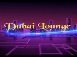 Dubai Lounge with Razia Sultan | 7th July 2023 | Kay2 TV