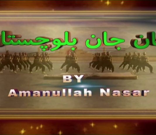 Culture of Balochistan | Jan Jan Balochistan | 9th July 2023 | Kay2 TV