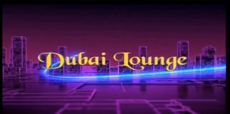 Dubai Lounge with Razia Sultan | 14th July 2023 | Kay2 TV