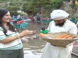 Ni Hao with Rahat | Ep # 07 | 16th July 2023 | Kay2 TV