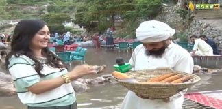 Ni Hao with Rahat | Ep # 07 | 16th July 2023 | Kay2 TV