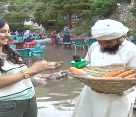 Ni Hao with Rahat | Ep # 07 | 16th July 2023 | Kay2 TV