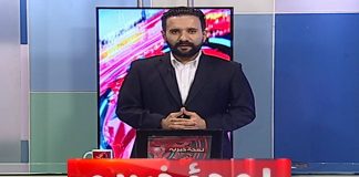 Lamha e Khabriya with Kaiwan Hamid Raja | 20th July 2023 | Kay2 TV