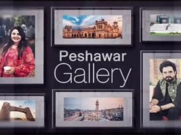 Peshawar Gallery with Usman & Meena | 22nd July 2023 | Kay2 TV