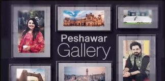 Peshawar Gallery with Usman & Meena | 22nd July 2023 | Kay2 TV