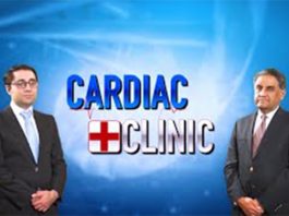 Heart Issues | Cardiac Clinic | 24th July 2023 | Kay2 TV