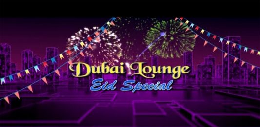 Eid special | Eid 1st Day | Dubai Lounge | Kay2TV