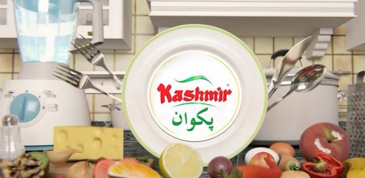 Eid Special | Kashmir Pakwan | Eid 2nd Day | Kay2 TV