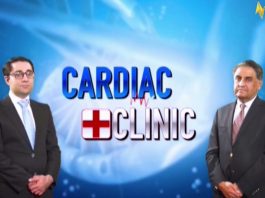 Heart Issues | Cardiac Clinic | 7th August 2023 | Kay2 TV
