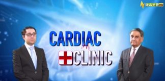 Heart Issues | Cardiac Clinic | 7th August 2023 | Kay2 TV