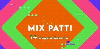 Independence Day 2023 | Mix Patti | Entertainment | Music | 14th August 2023 | Kay2 TV