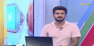 Top Trending Videos | Kay2 Digital | Ahsan Bilal Bajwa | 4th August 2023 | Kay2 TV