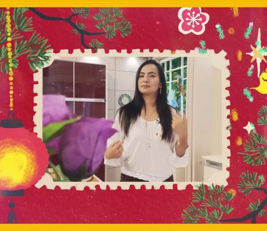 Ni Hao with Rahat | 20th August 2023 | Kay2 TV