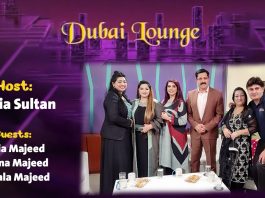Dubai Lounge with Razia Sultan | 8th September 2023 | Kay2 TV