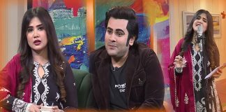 Mix Patti | Entertainment | Music | 12th September 2023 | Kay2 TV