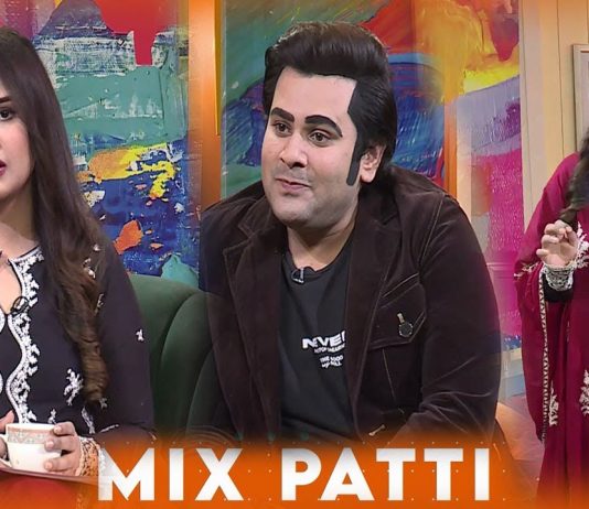 Mix Patti | Entertainment | Music | 12th September 2023 | Kay2 TV