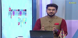 Top Trending Videos | Kay2 Digital | Ahsan Bilal Bajwa | 1st September 2023 | Kay2 TV