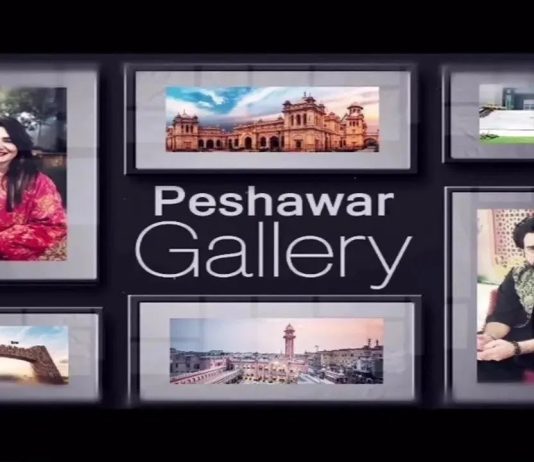 Peshawar Gallery with Zaki & Meena | 16th September 2023 | Kay2 TV