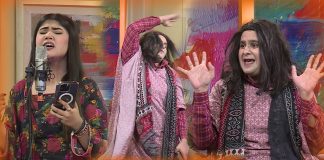 Mix Patti | Entertainment | Music | 18th September 2023 | Kay2 TV