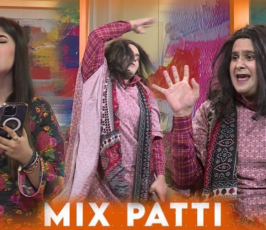Mix Patti | Entertainment | Music | 18th September 2023 | Kay2 TV