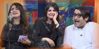 Mix Patti | Entertainment | Music | 19th September 2023 | Kay2 TV