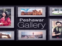 Peshawar Gallery with Zaki & Meena | 9th September 2023 | Kay2 TV