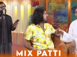 Mix Patti | Entertainment | Music | 11th September 2023 | Kay2 TV