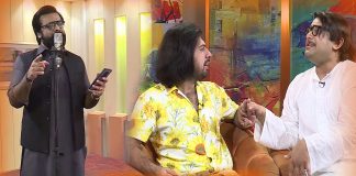 Mix Patti | Entertainment | Music | 11th September 2023 | Kay2 TV