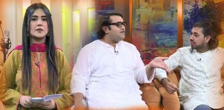 Mix Patti | Entertainment | Music | 25th September 2023 | Kay2 TV