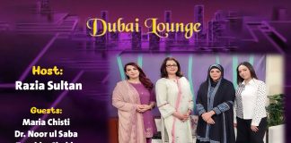 Dubai Lounge | Music | 13th October 2023 | Kay2 TV