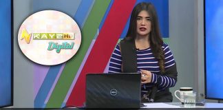 Top Trending Videos | Kay2 Digital | Jia Nauman | 13th October 2023 | Kay2TV