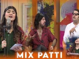 Mix Patti | Entertainment | Music | 2nd October 2023 | Kay2 TV