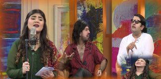 Mix Patti | Entertainment | Music | 2nd October 2023 | Kay2 TV