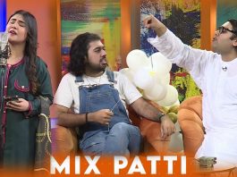Mix Patti | Entertainment | Music | 16th October 2023 | Kay2 TV