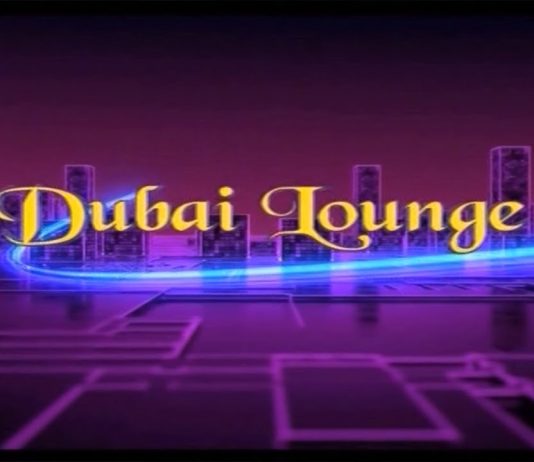 Dubai Lounge | Music | 20th October 2023 | Kay2 TV