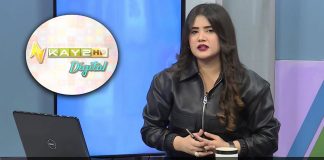 Top Trending Videos | Kay2 Digital | Jia Nauman | 20th October 2023 | Kay2TV