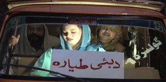 Comedy Program | Muziq Junction | Dubai | 21st October 2023 | Kay2 TV