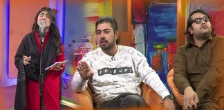 Mix Patti | Entertainment | Music | 23rd October 2023 | Kay2 TV