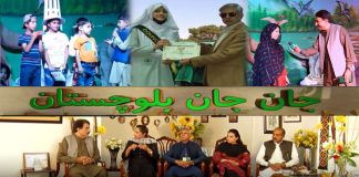 ْQuetta Main Taleem Ka Mayar?? | Jan Jan Balochistan | 15th October 2023 | Kay2 TV