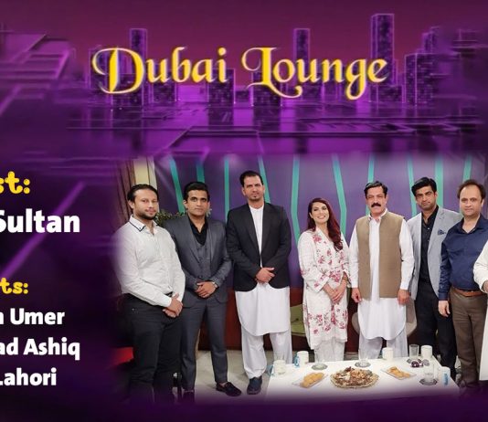 Dubai Lounge | Music | 10th November 2023 | KAY2 TV dubai lounge